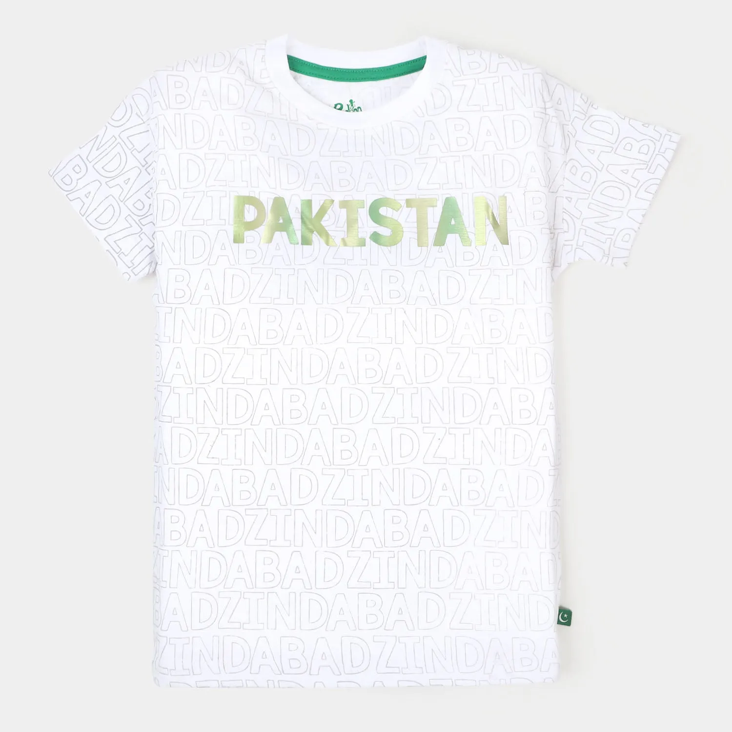 Boys T-Shirt H/S AOP Pakistan Zindabad White