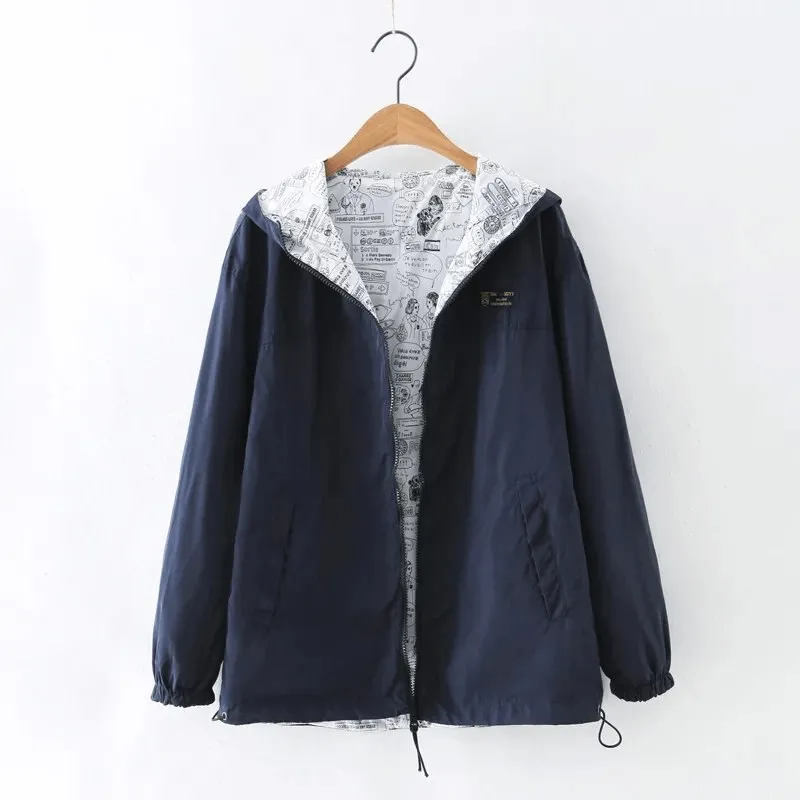 Fashionable Two-Sided Breathable Women's Windbreaker with Hood - SF1478